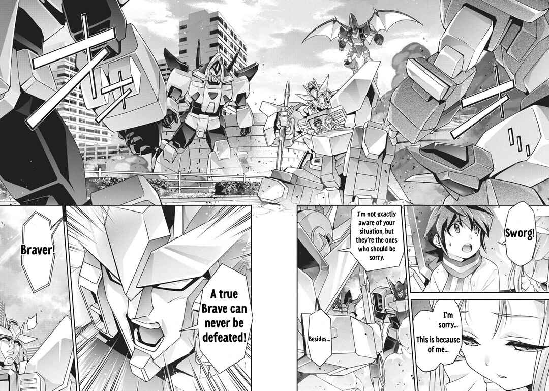 Page 12 Chapter 2 Brave Universe Sworgrader
