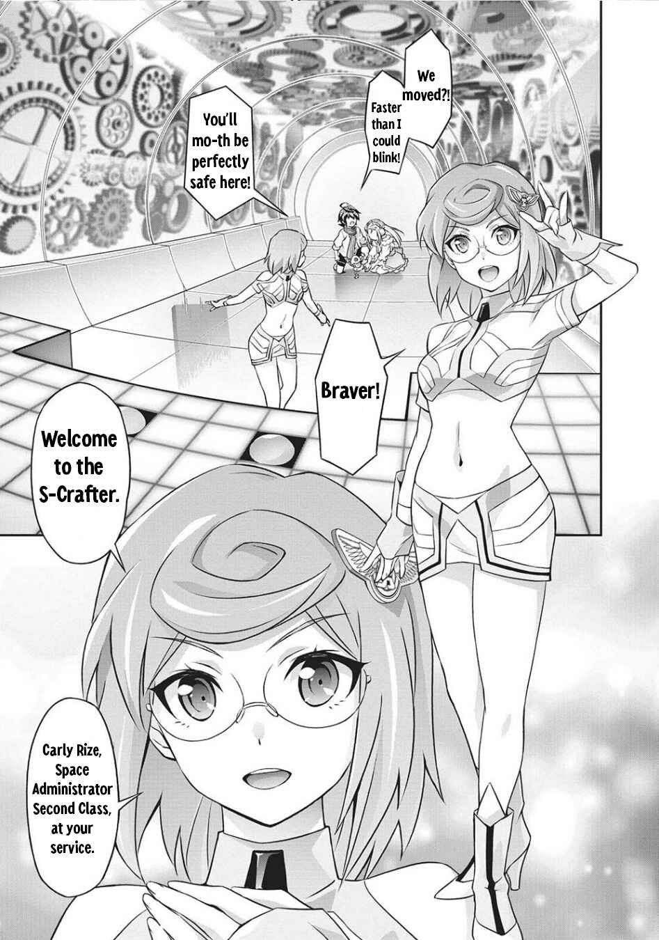 Page 16 Chapter 2 Brave Universe Sworgrader