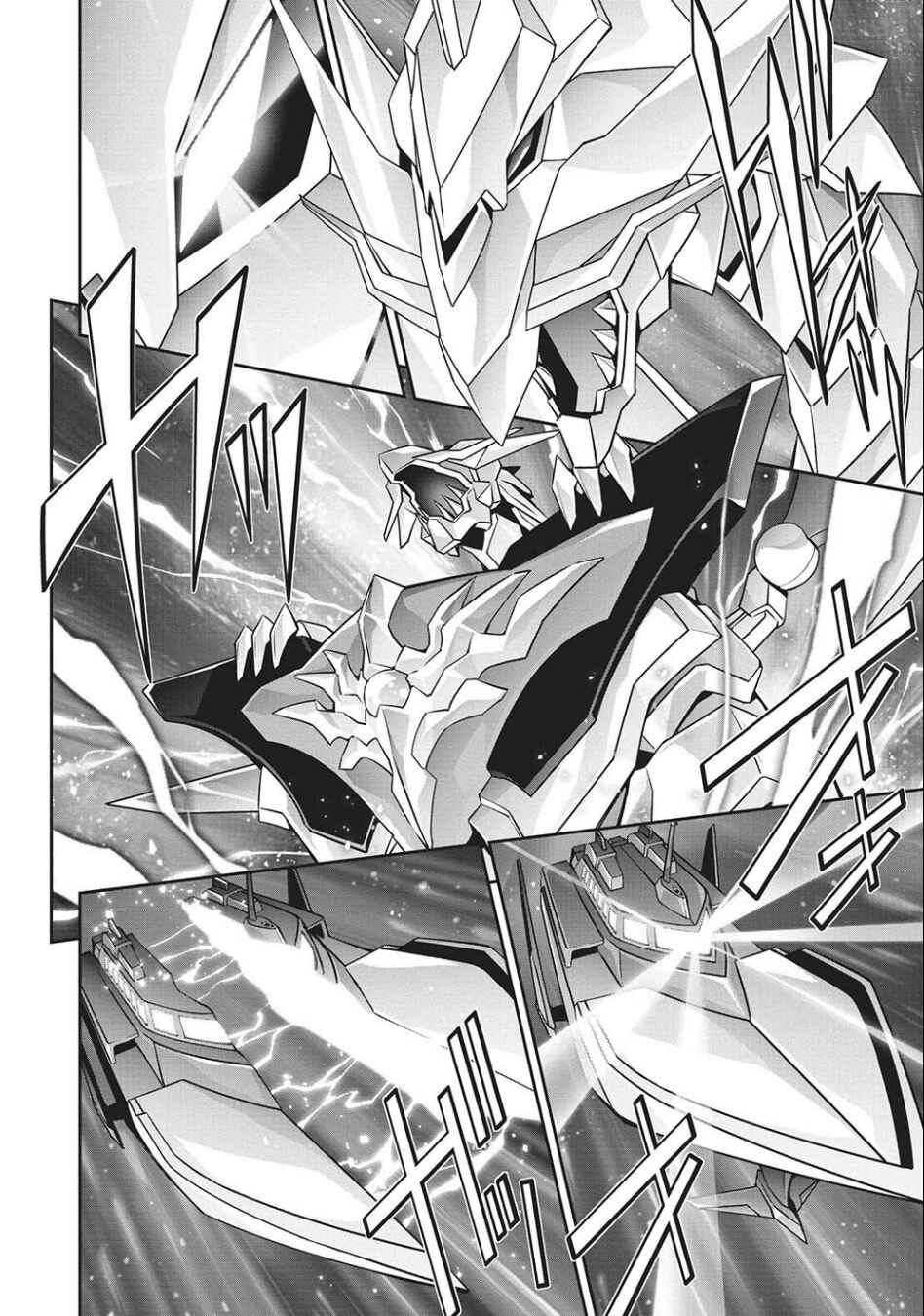 Page 23 Chapter 2 Brave Universe Sworgrader