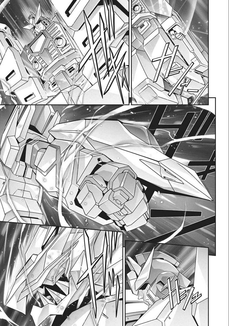 Page 24 Chapter 2 Brave Universe Sworgrader