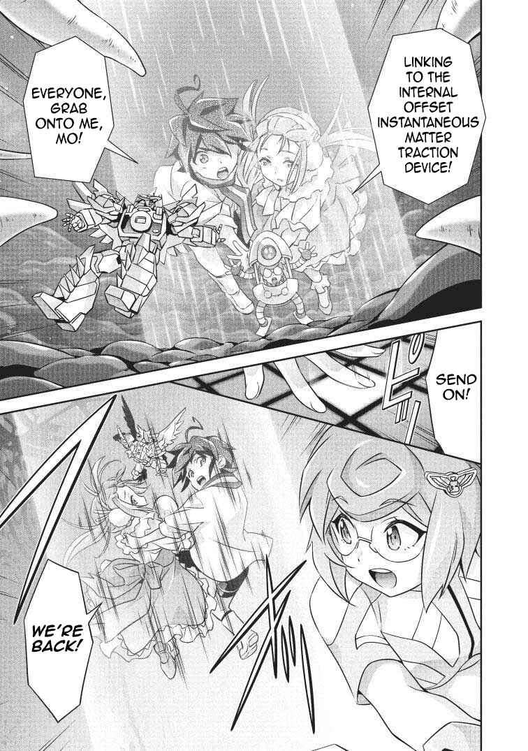 Page 13 Chapter 7 Brave Universe Sworgrader