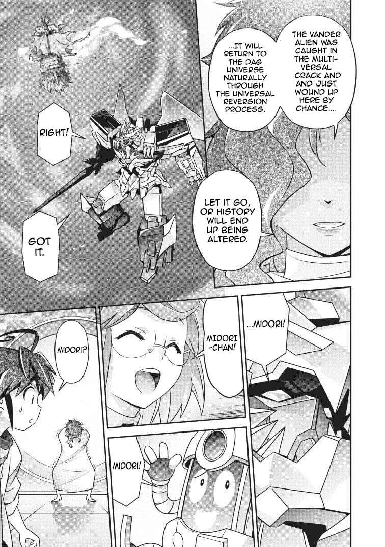 Page 21 Chapter 7 Brave Universe Sworgrader