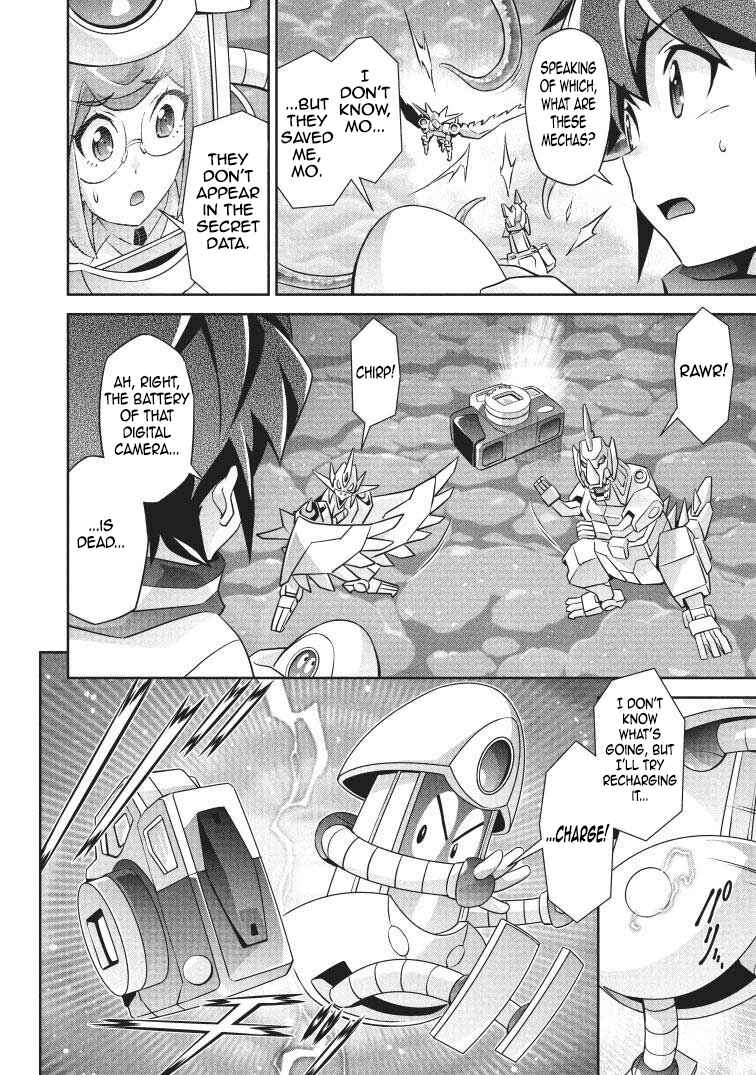 Page 7 Chapter 7 Brave Universe Sworgrader