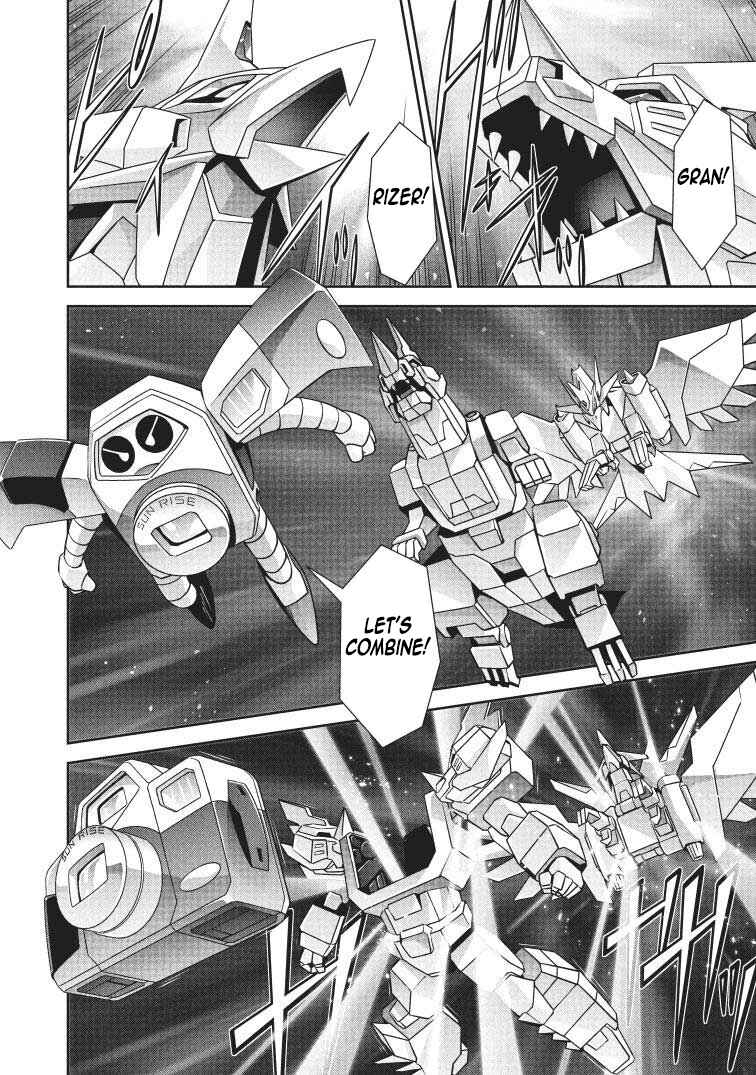 Page 9 Chapter 7 Brave Universe Sworgrader