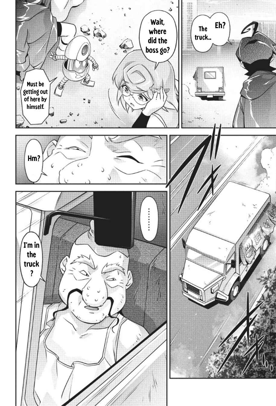 Page 18 Chapter 12 Brave Universe Sworgrader