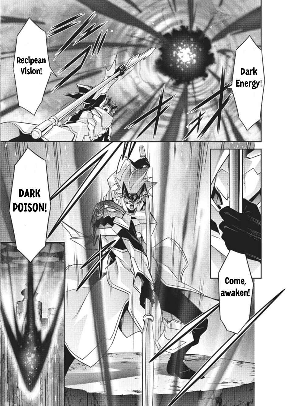 Page 7 Chapter 12 Brave Universe Sworgrader