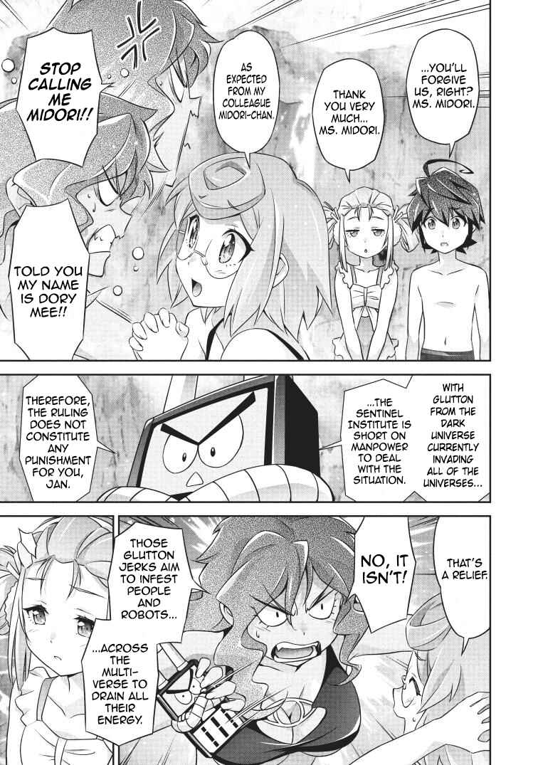 Page 10 Chapter 8 Brave Universe Sworgrader