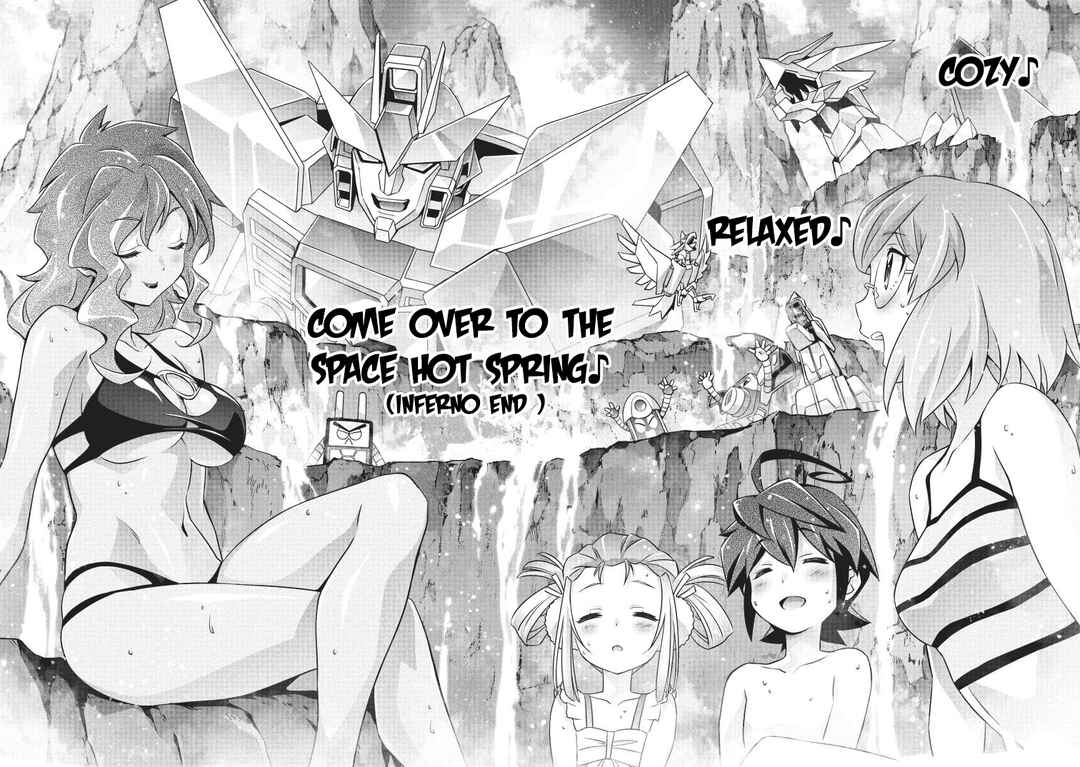 Page 4 Chapter 8 Brave Universe Sworgrader
