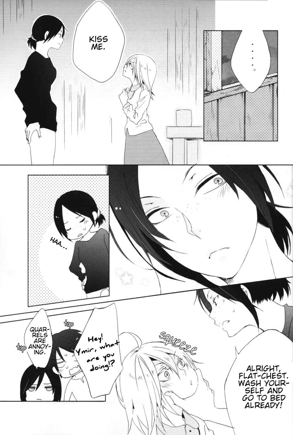 Page 13 Chapter Unknown_ad61 Shingeki no Kyojin - Princess Bride! (Doujinshi)