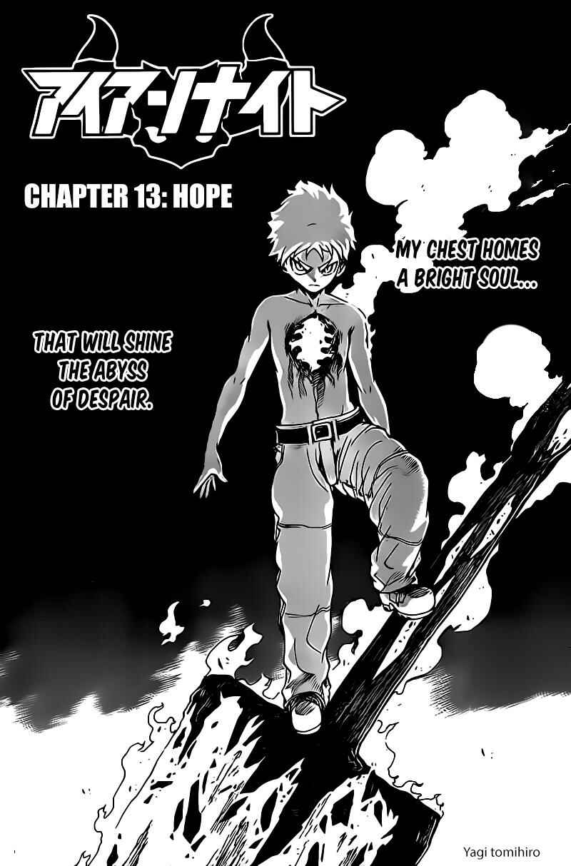 Page 2 Chapter 13 Iron Knight