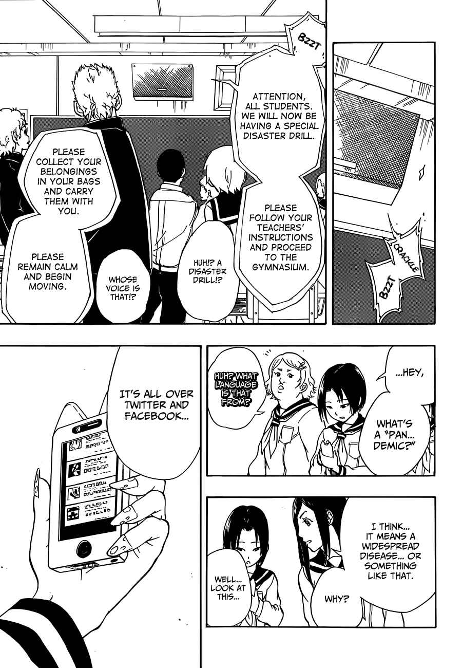 Page 14 Chapter Unknown_aec0 Iron Knight