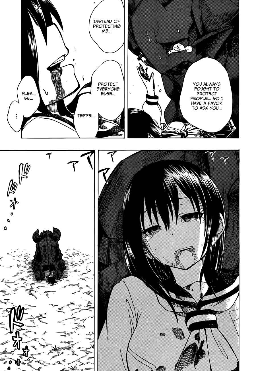 Page 38 Chapter Unknown_aec0 Iron Knight