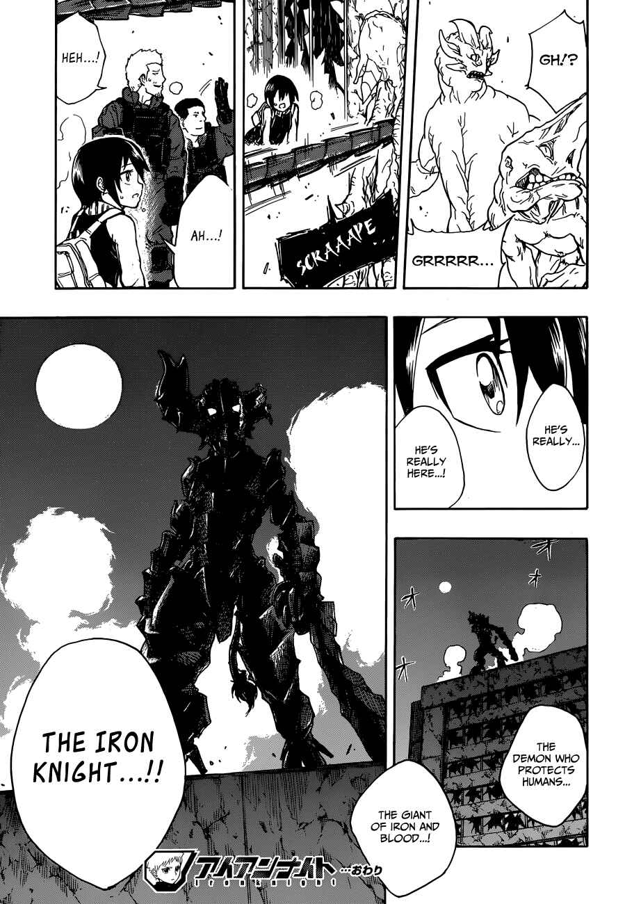 Page 48 Chapter Unknown_aec0 Iron Knight