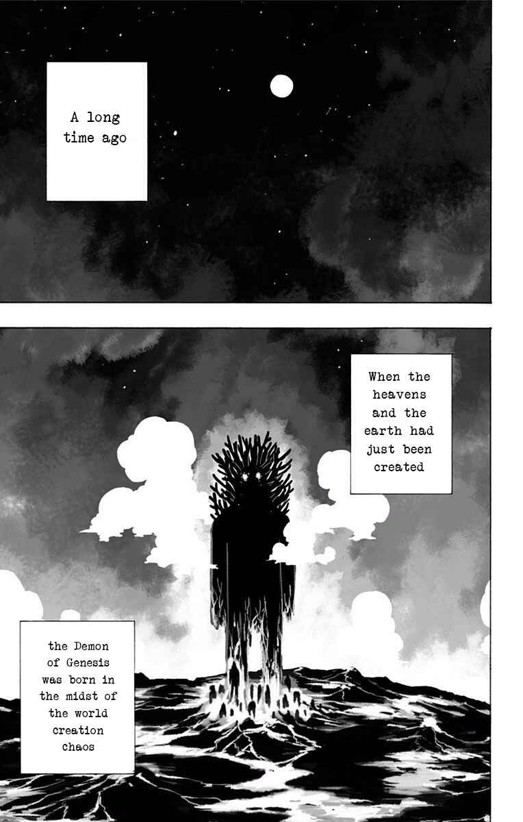 Page 1 Chapter 11.5 Iron Knight