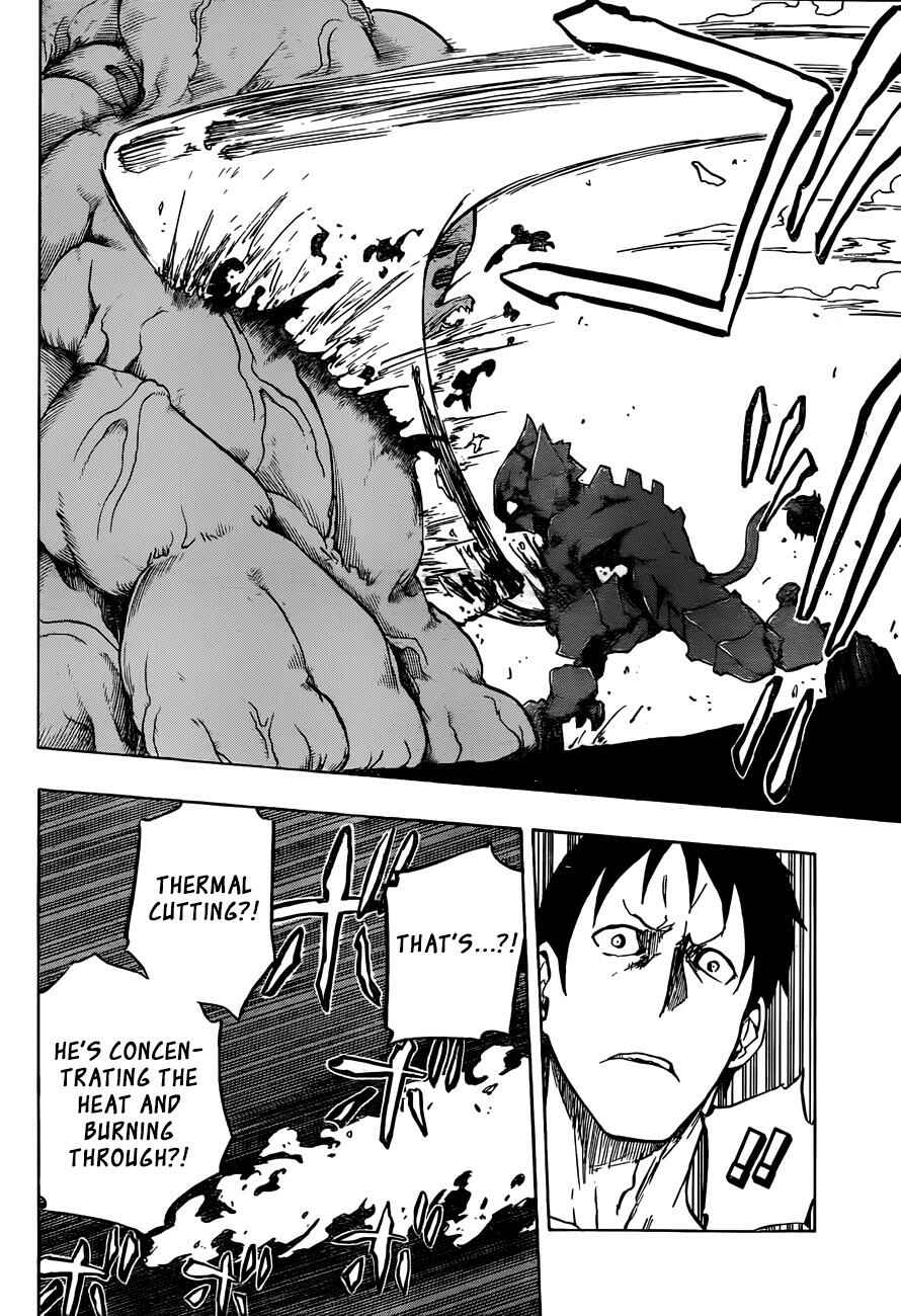 Page 18 Chapter 12 Iron Knight