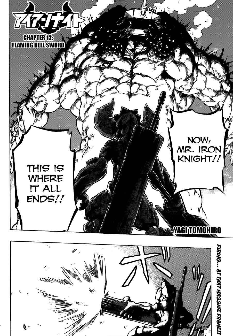 Page 2 Chapter 12 Iron Knight