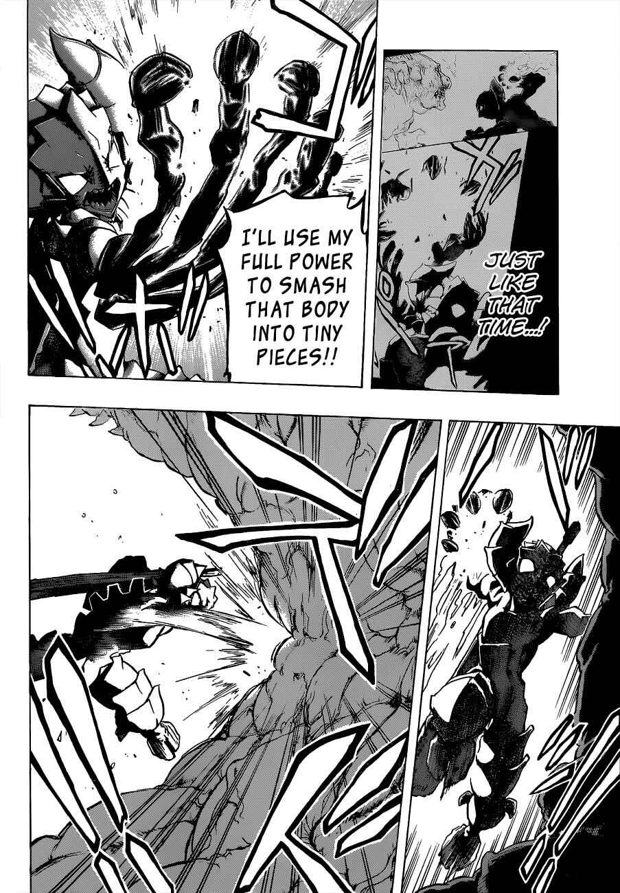 Page 6 Chapter 12 Iron Knight