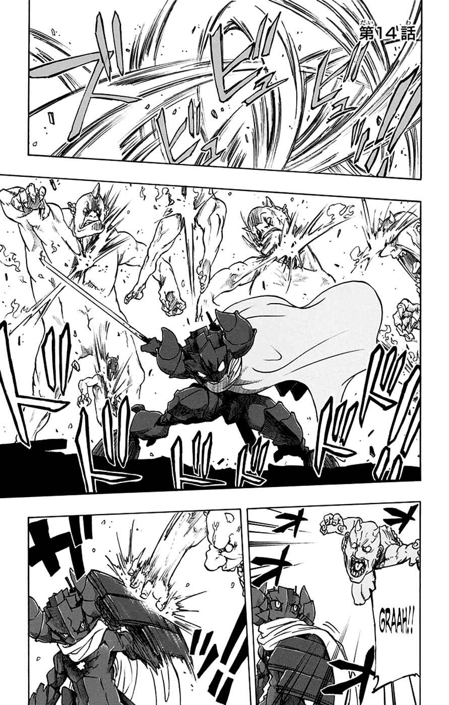 Page 1 Chapter 14 Iron Knight
