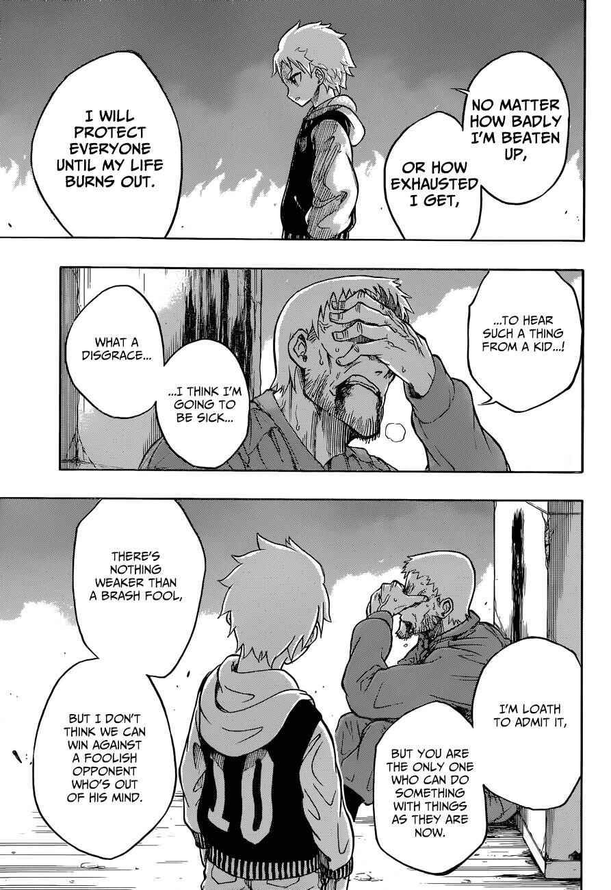 Page 17 Chapter 10 Iron Knight