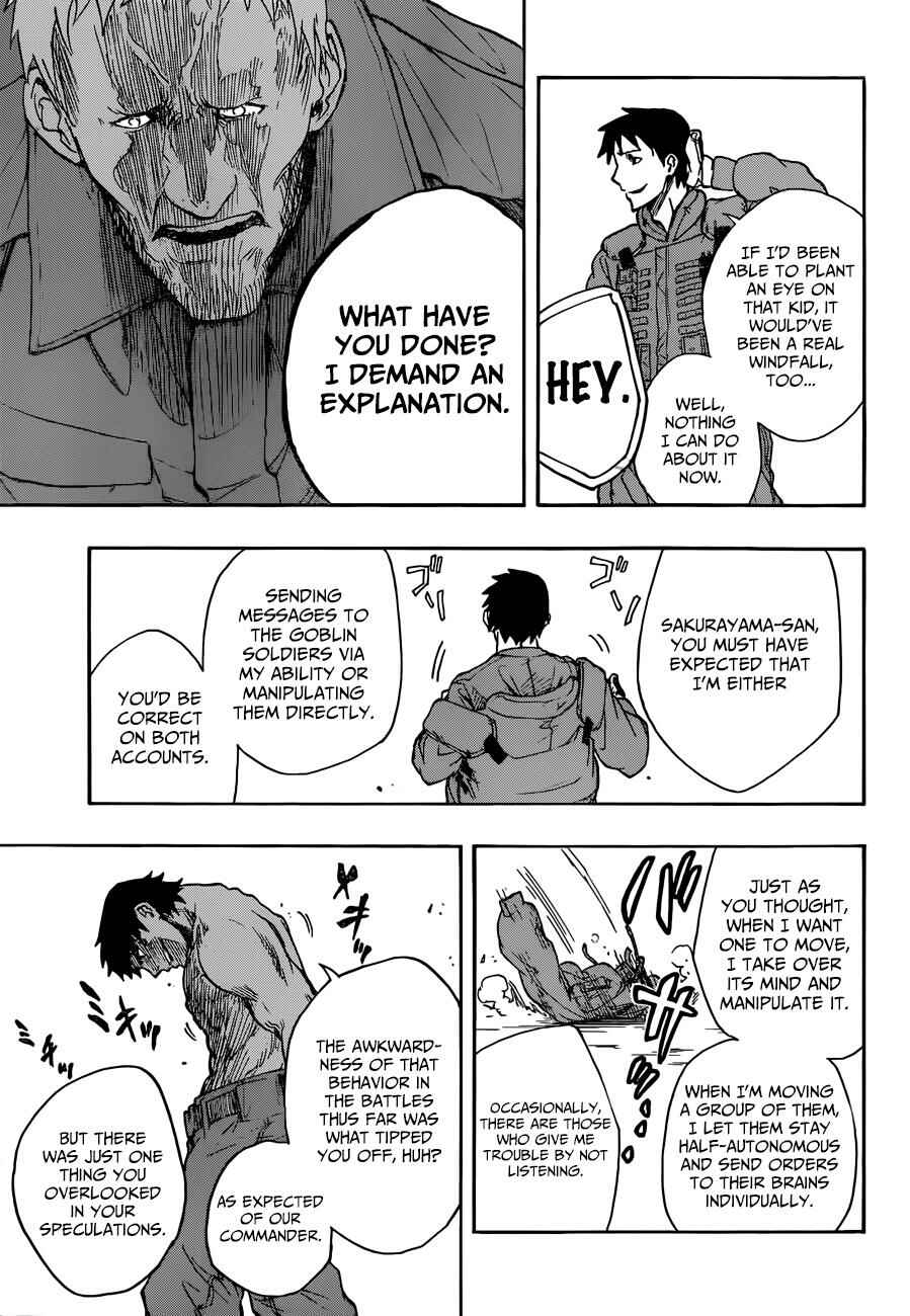 Page 6 Chapter 10 Iron Knight