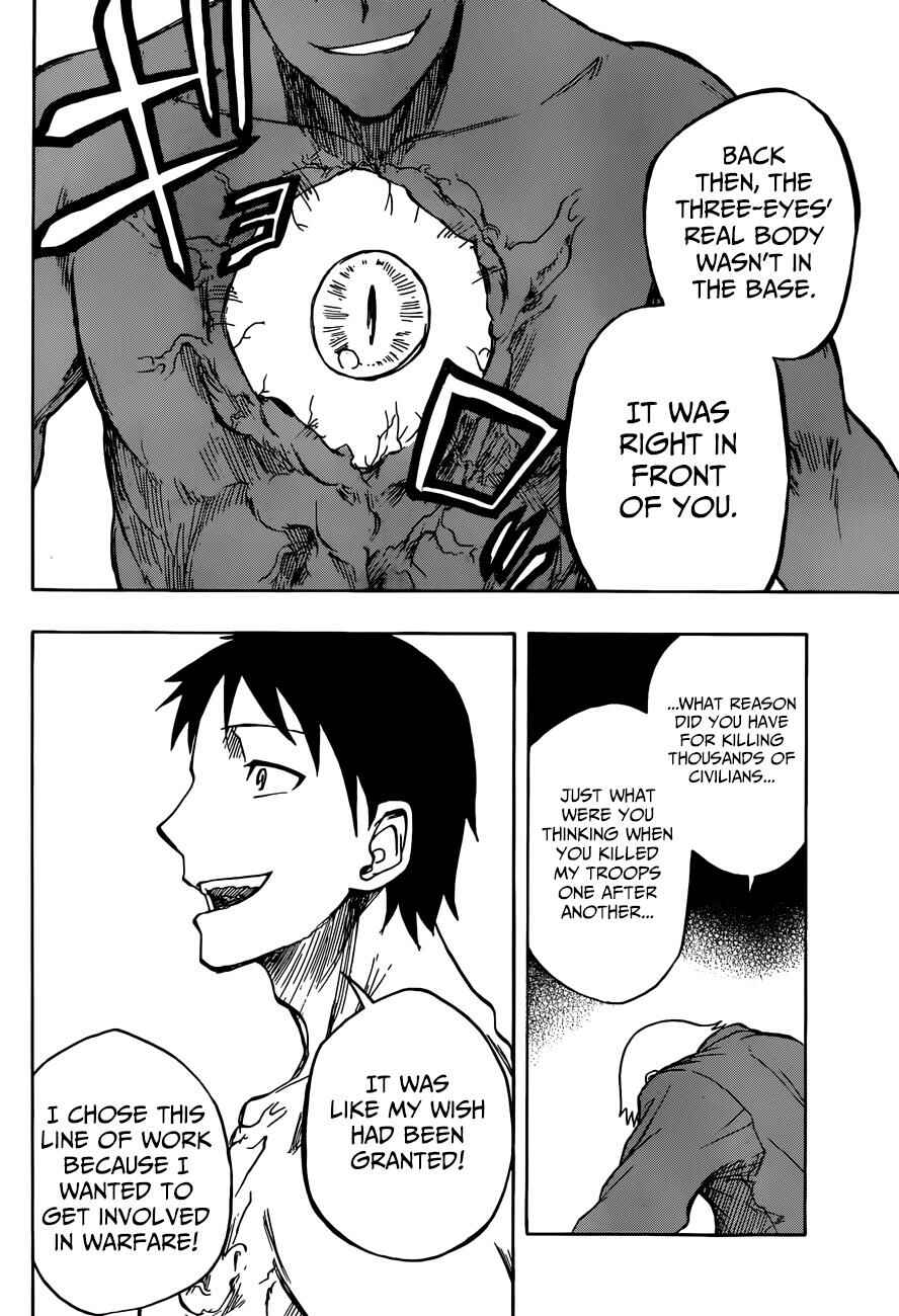 Page 7 Chapter 10 Iron Knight