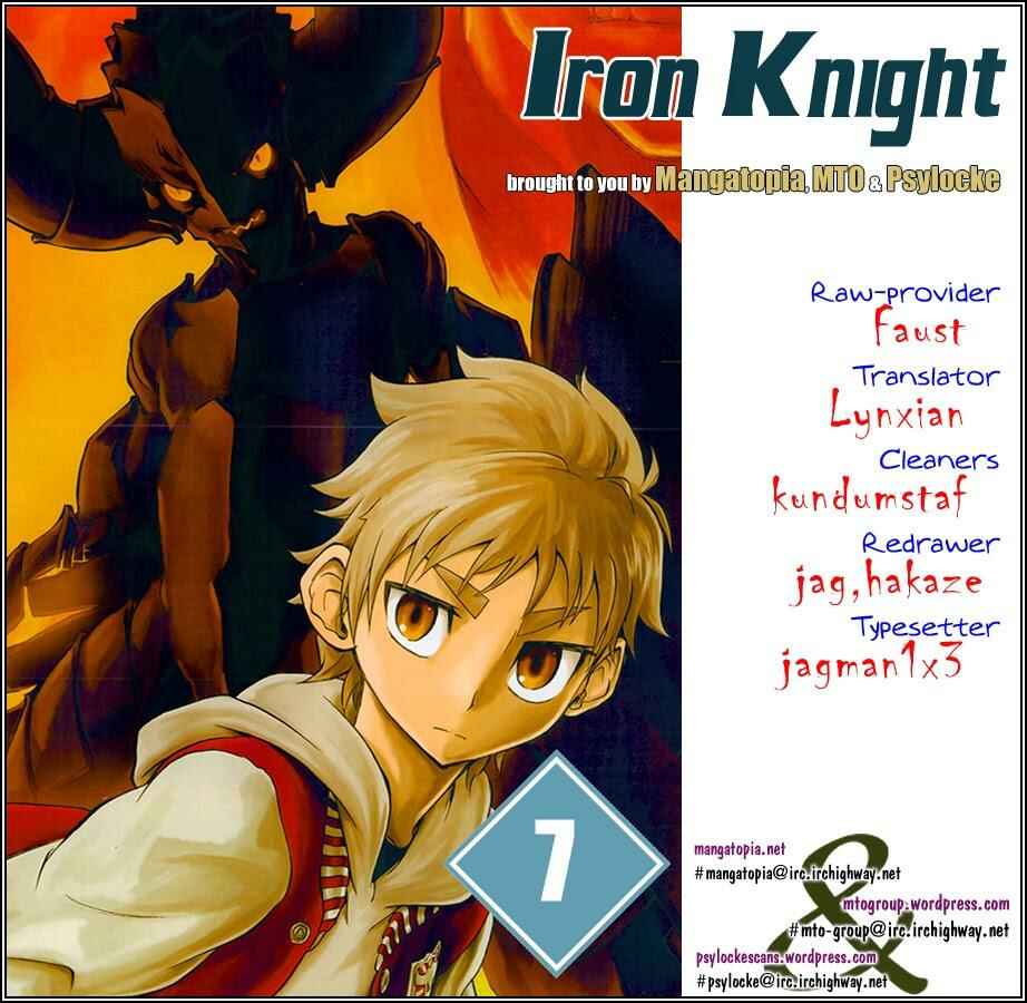 Page 1 Chapter 7 Iron Knight