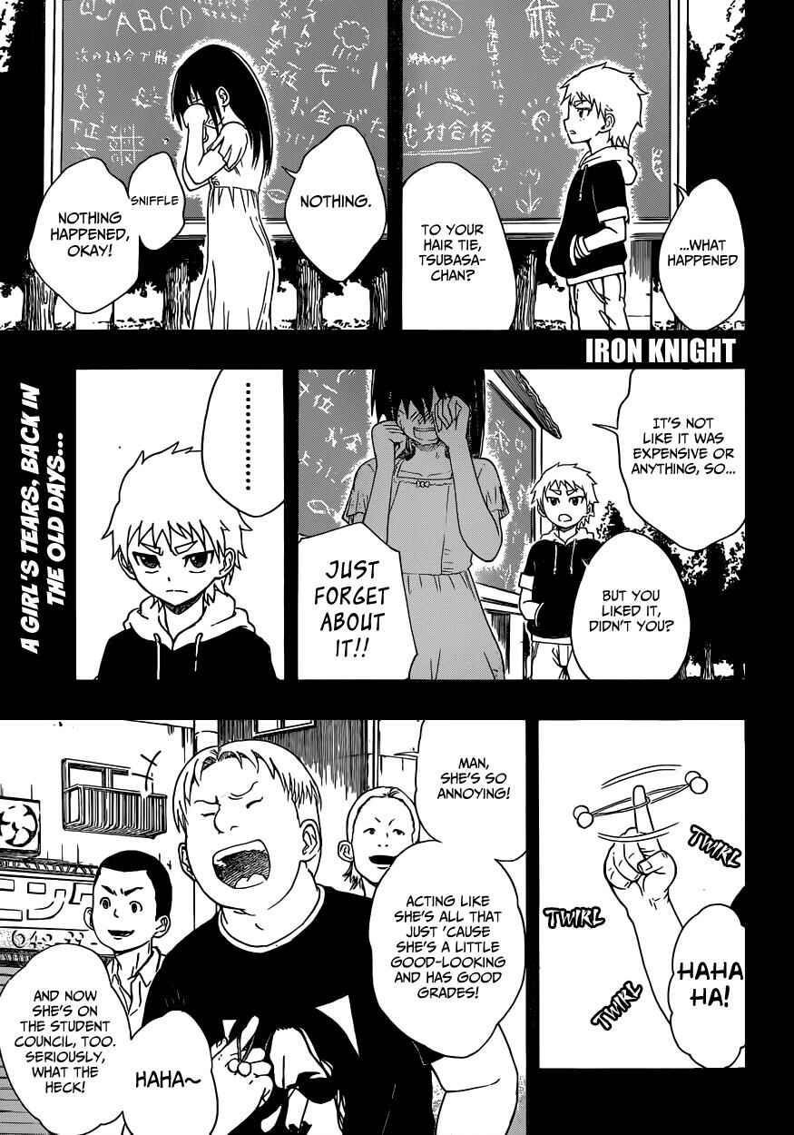 Page 2 Chapter 7 Iron Knight