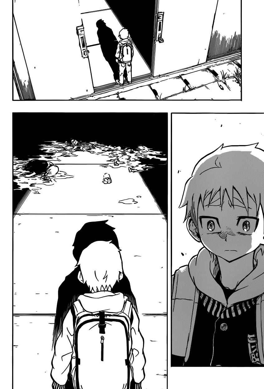 Page 17 Chapter 2 Iron Knight