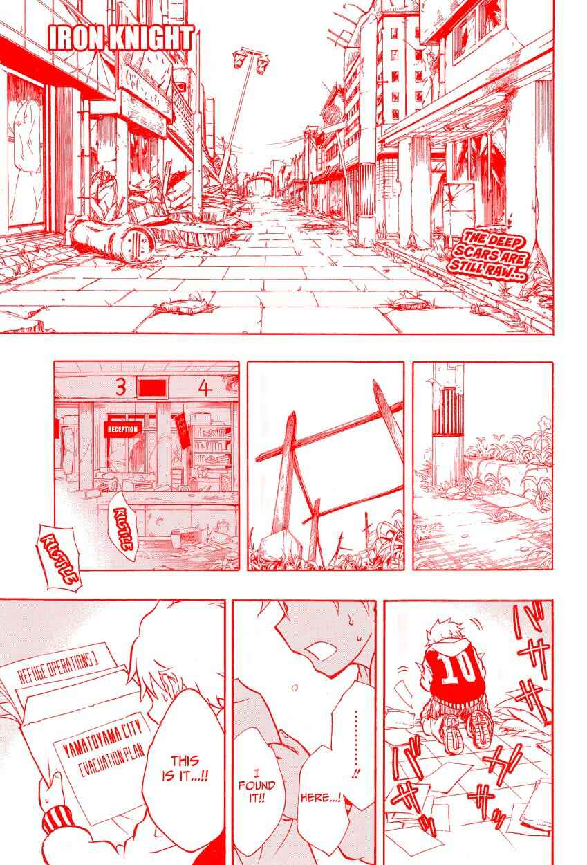 Page 2 Chapter 2 Iron Knight