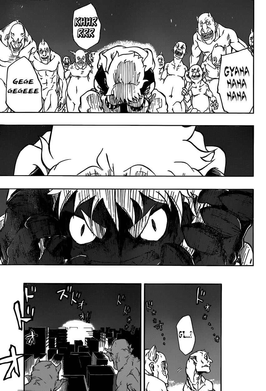 Page 20 Chapter 2 Iron Knight
