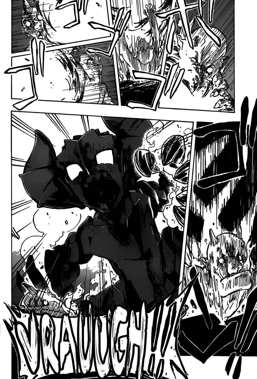 Page 21 Chapter 2 Iron Knight
