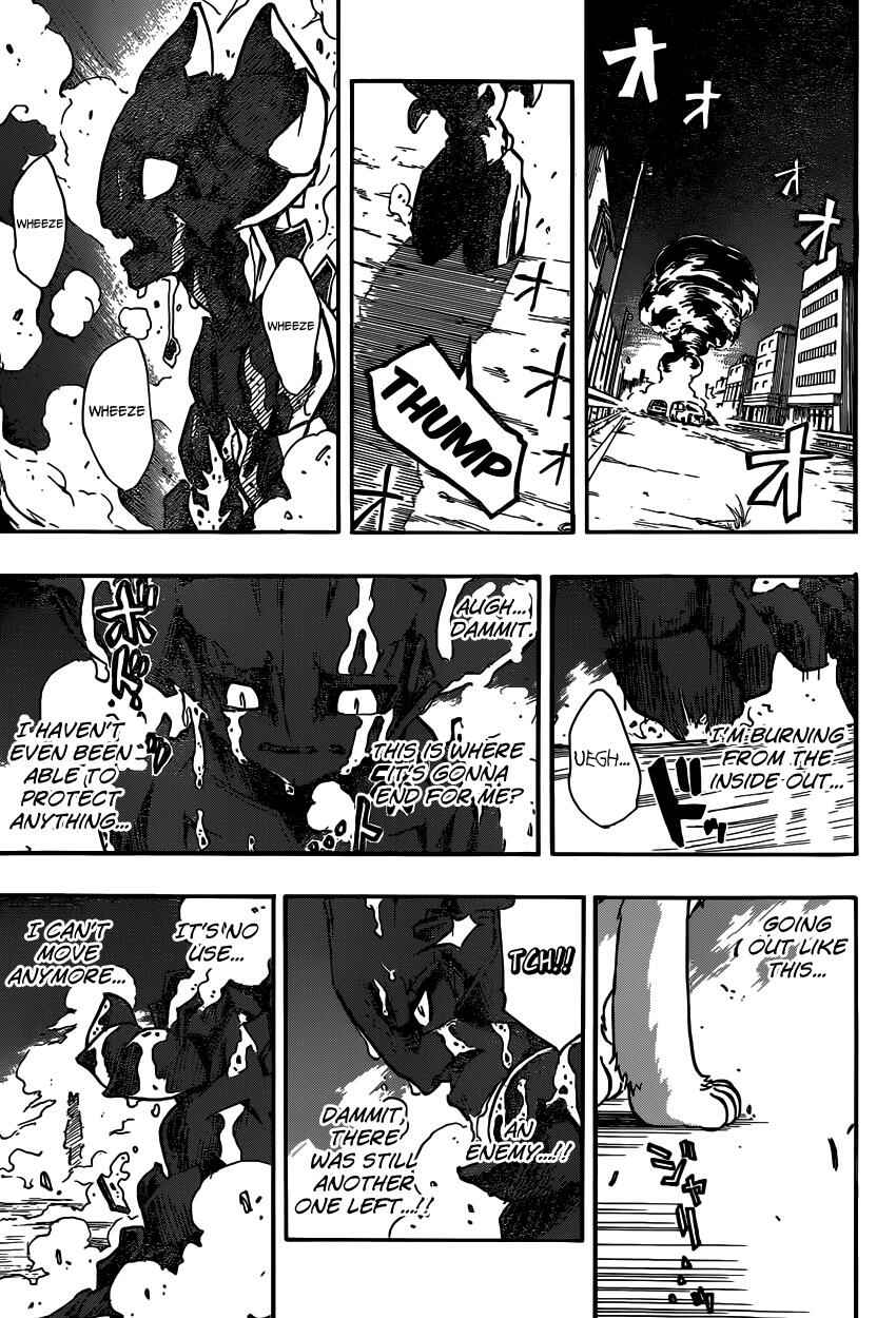 Page 24 Chapter 2 Iron Knight