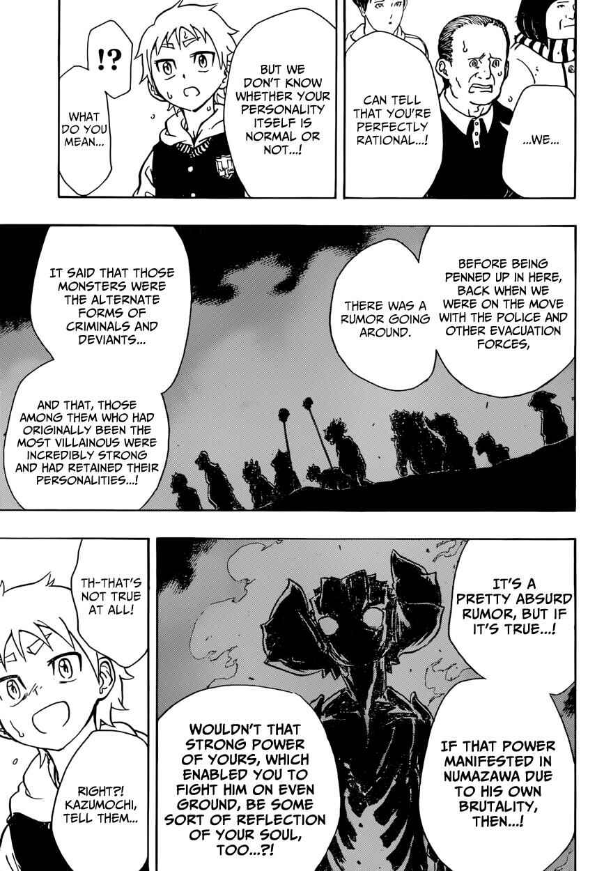 Page 14 Chapter 4 Iron Knight