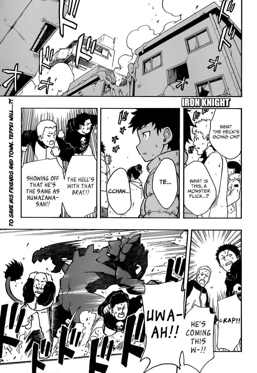 Page 2 Chapter 4 Iron Knight