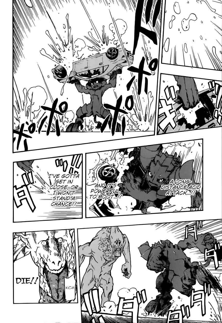 Page 5 Chapter 4 Iron Knight