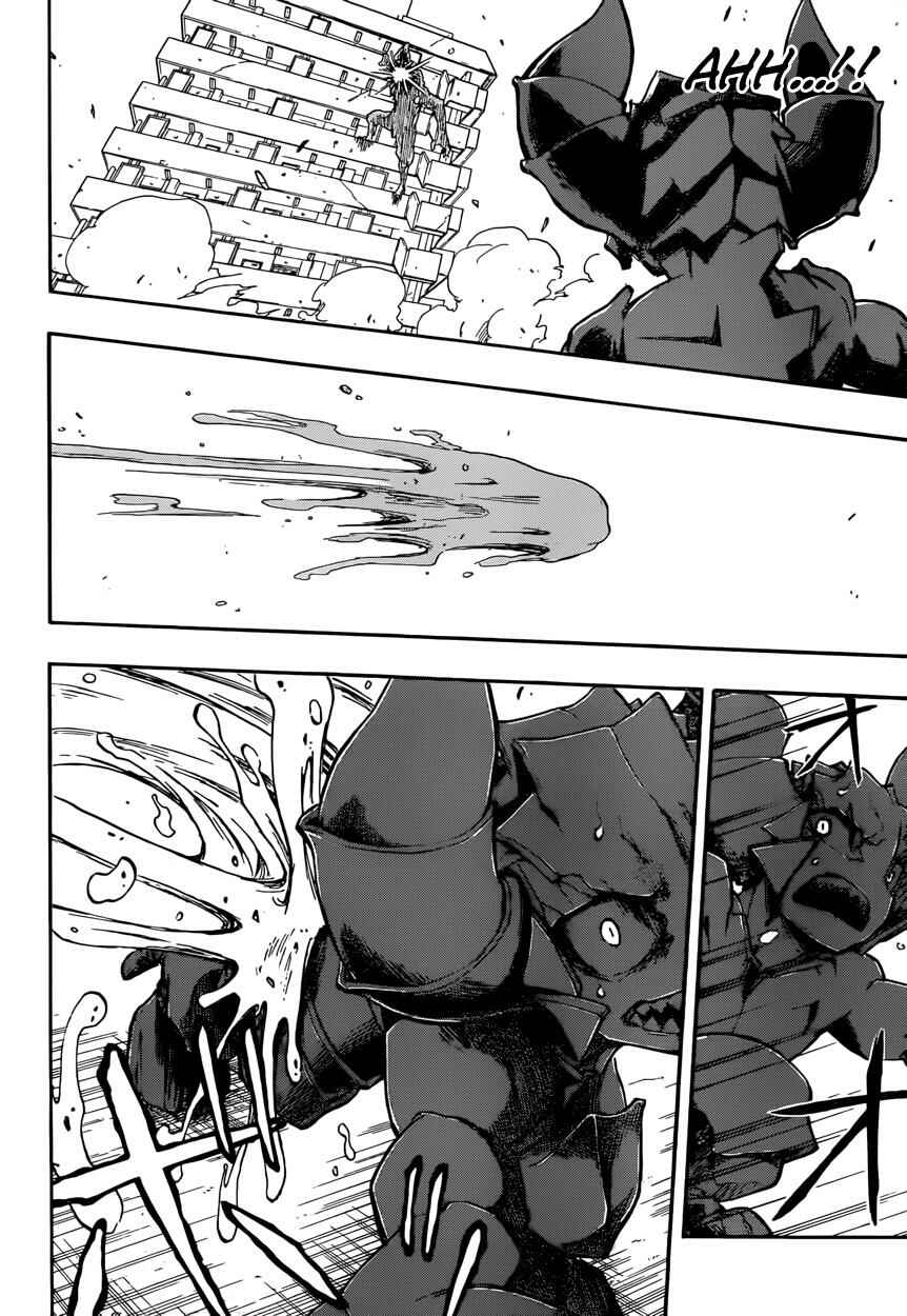 Page 9 Chapter 4 Iron Knight