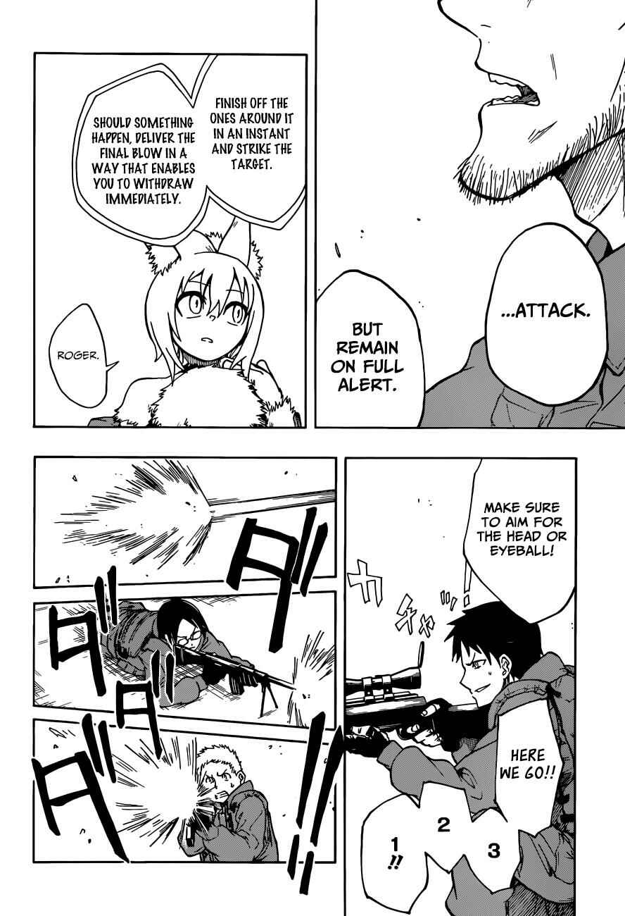 Page 15 Chapter 9 Iron Knight