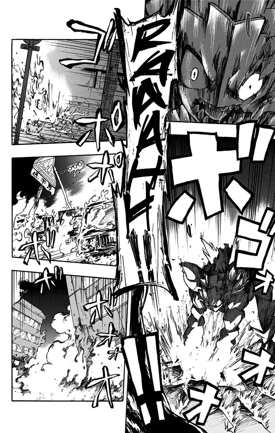 Page 39 Chapter 17 Iron Knight