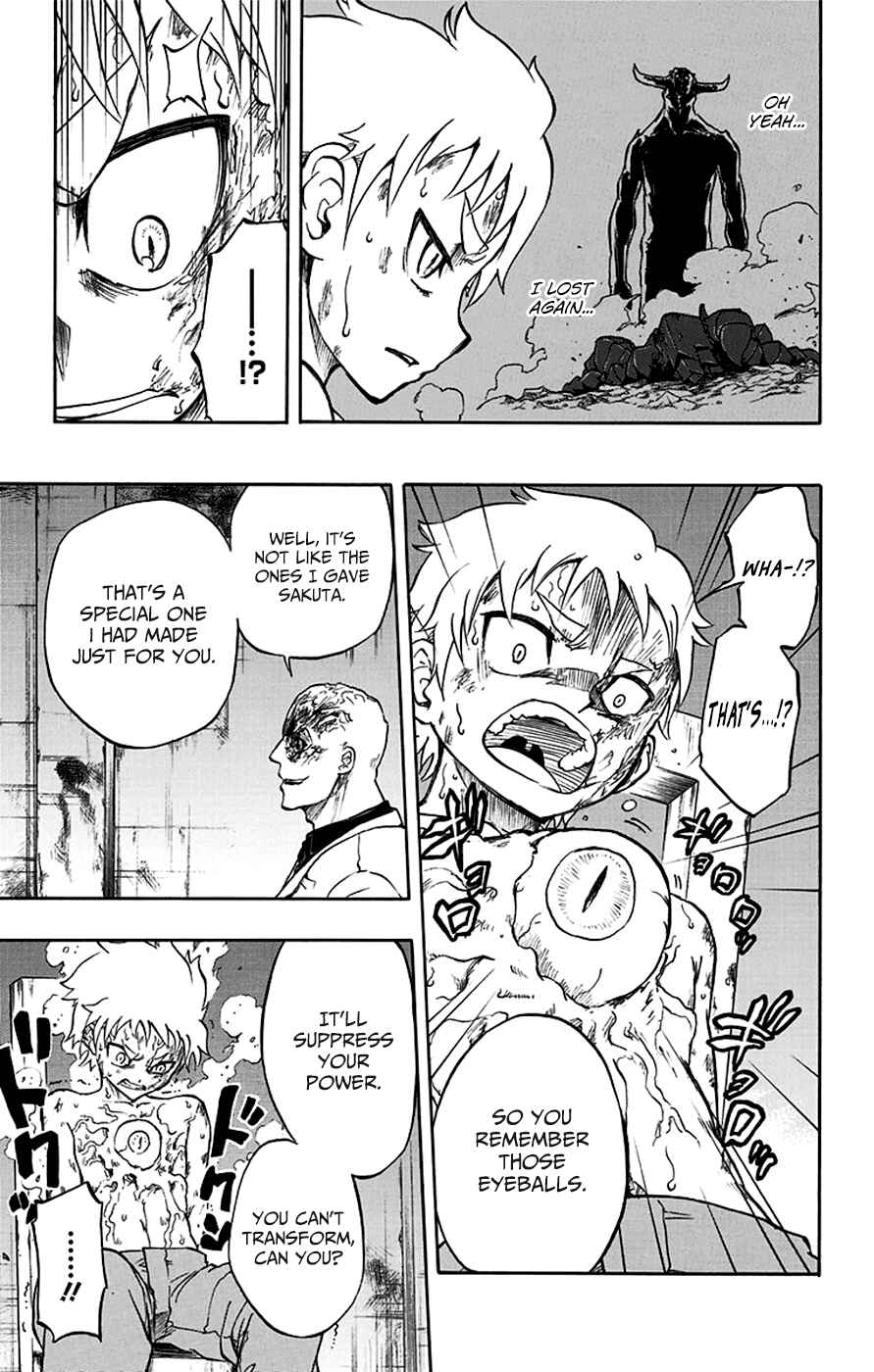 Page 4 Chapter 17 Iron Knight