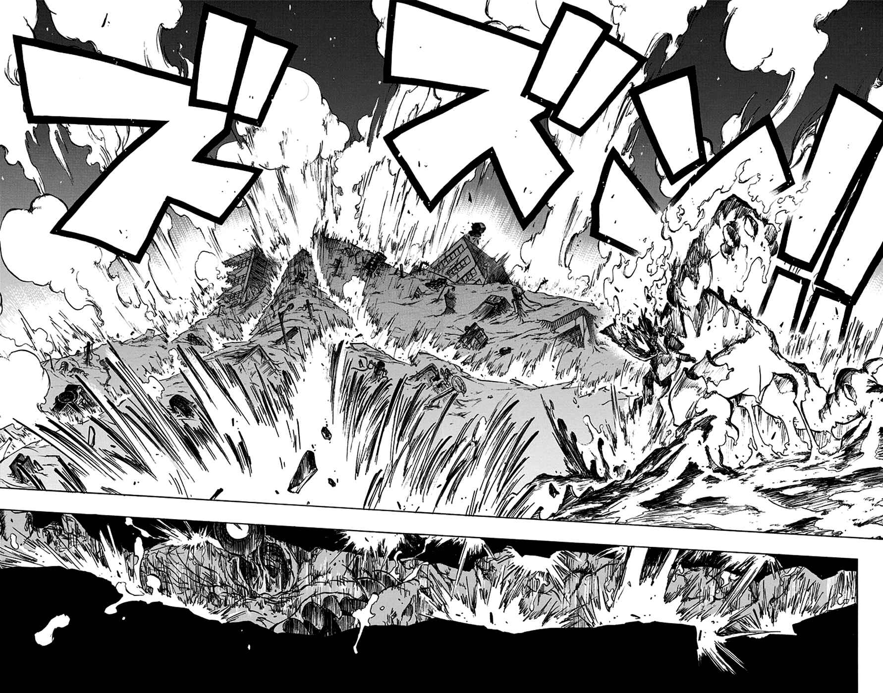 Page 41 Chapter 17 Iron Knight