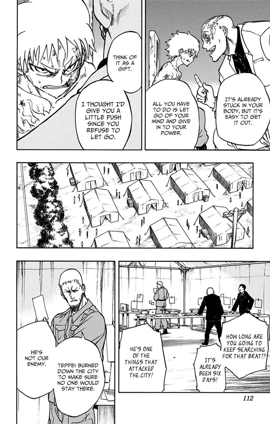 Page 5 Chapter 17 Iron Knight