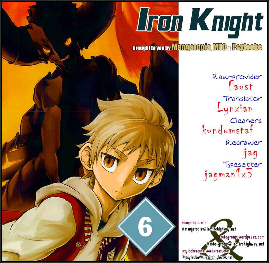 Page 1 Chapter 6 Iron Knight