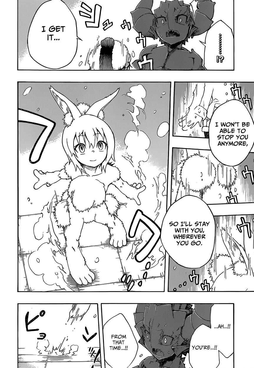Page 7 Chapter 6 Iron Knight