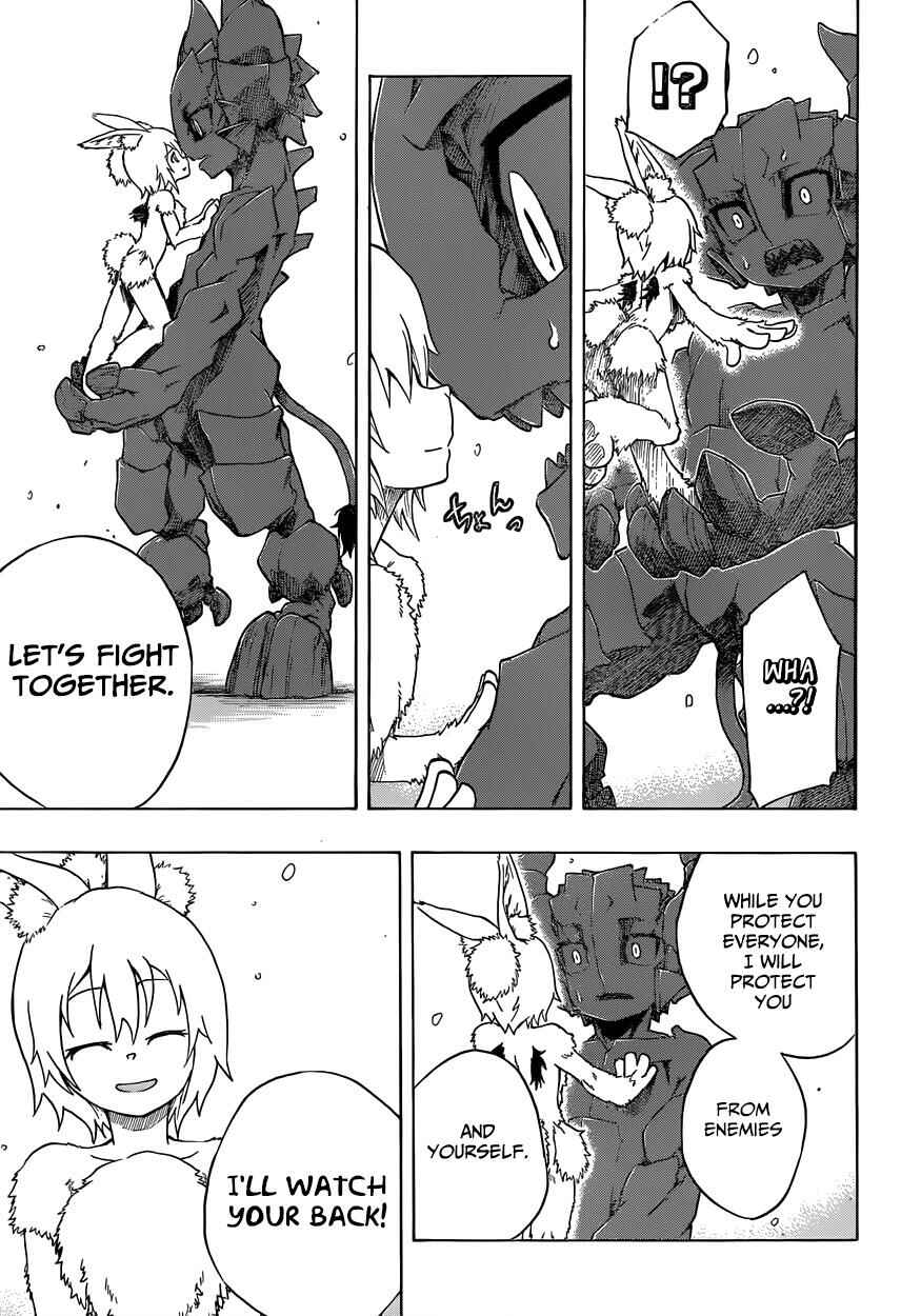 Page 8 Chapter 6 Iron Knight