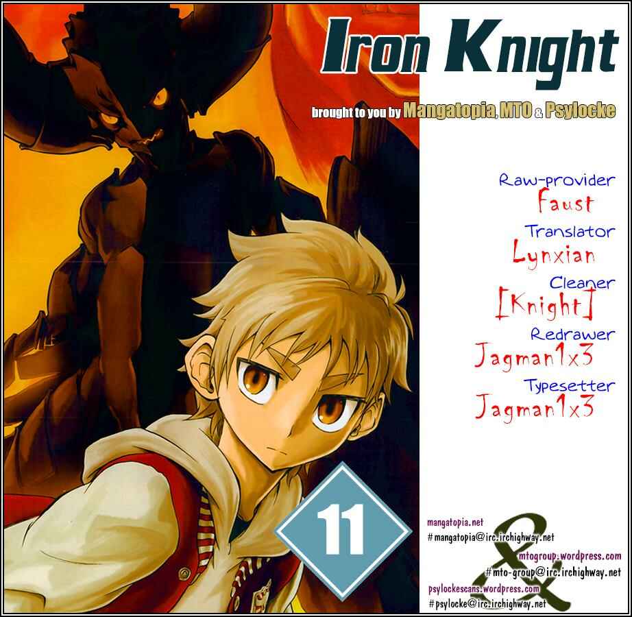 Page 1 Chapter 11 Iron Knight