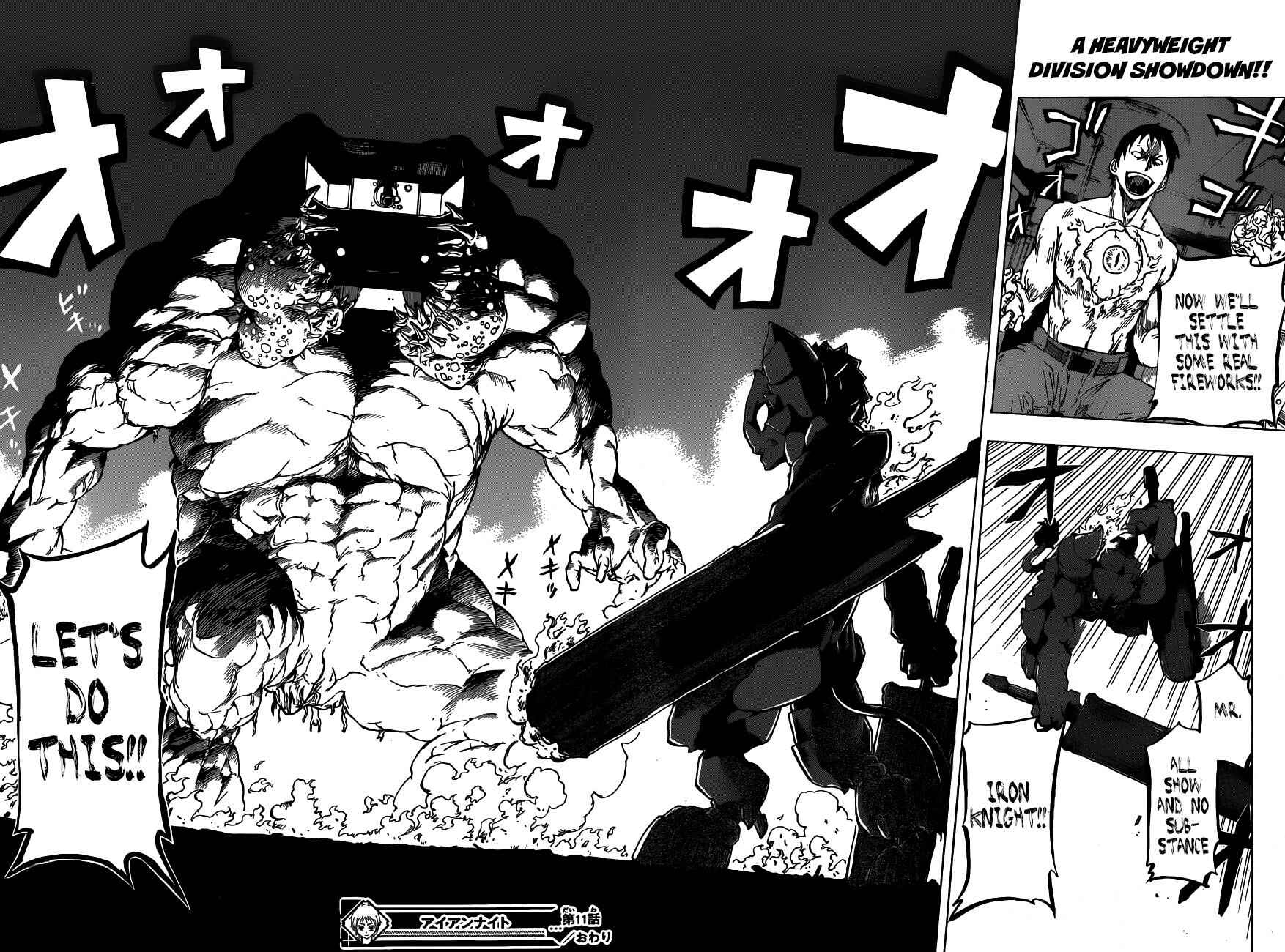 Page 19 Chapter 11 Iron Knight
