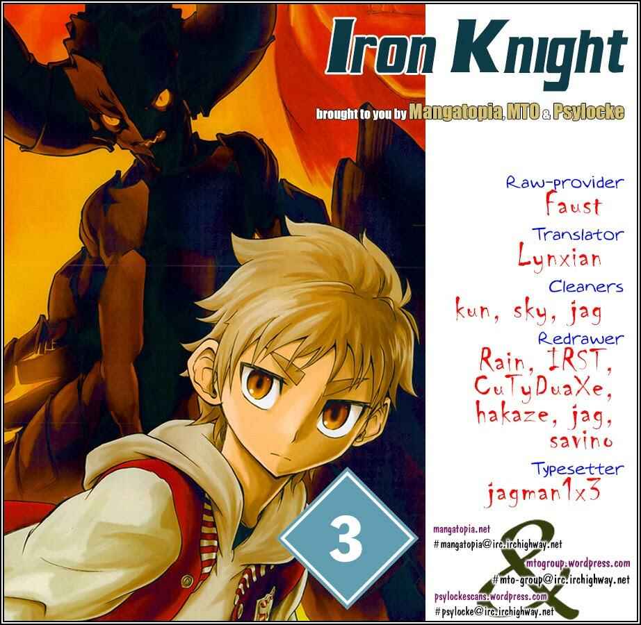 Page 1 Chapter 3 Iron Knight