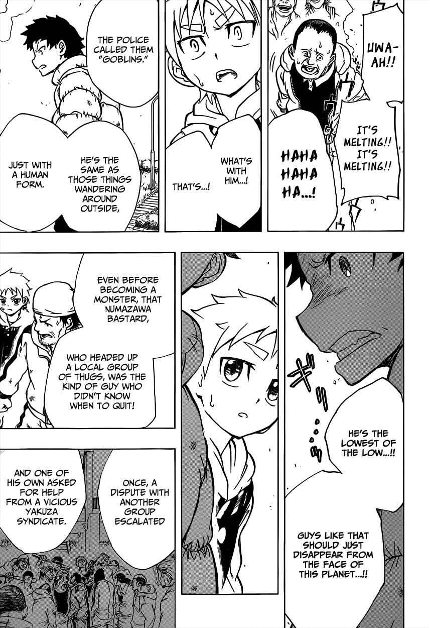 Page 14 Chapter 3 Iron Knight