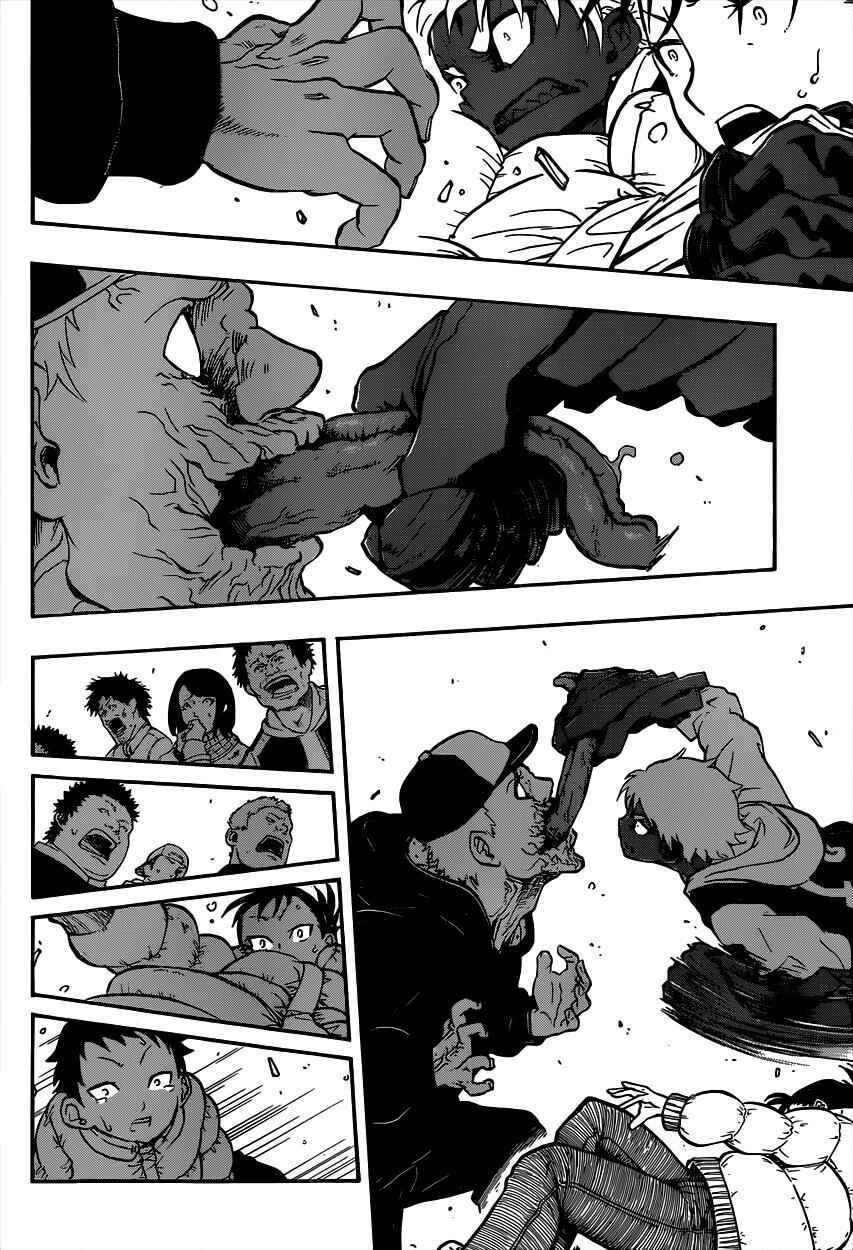 Page 21 Chapter 3 Iron Knight
