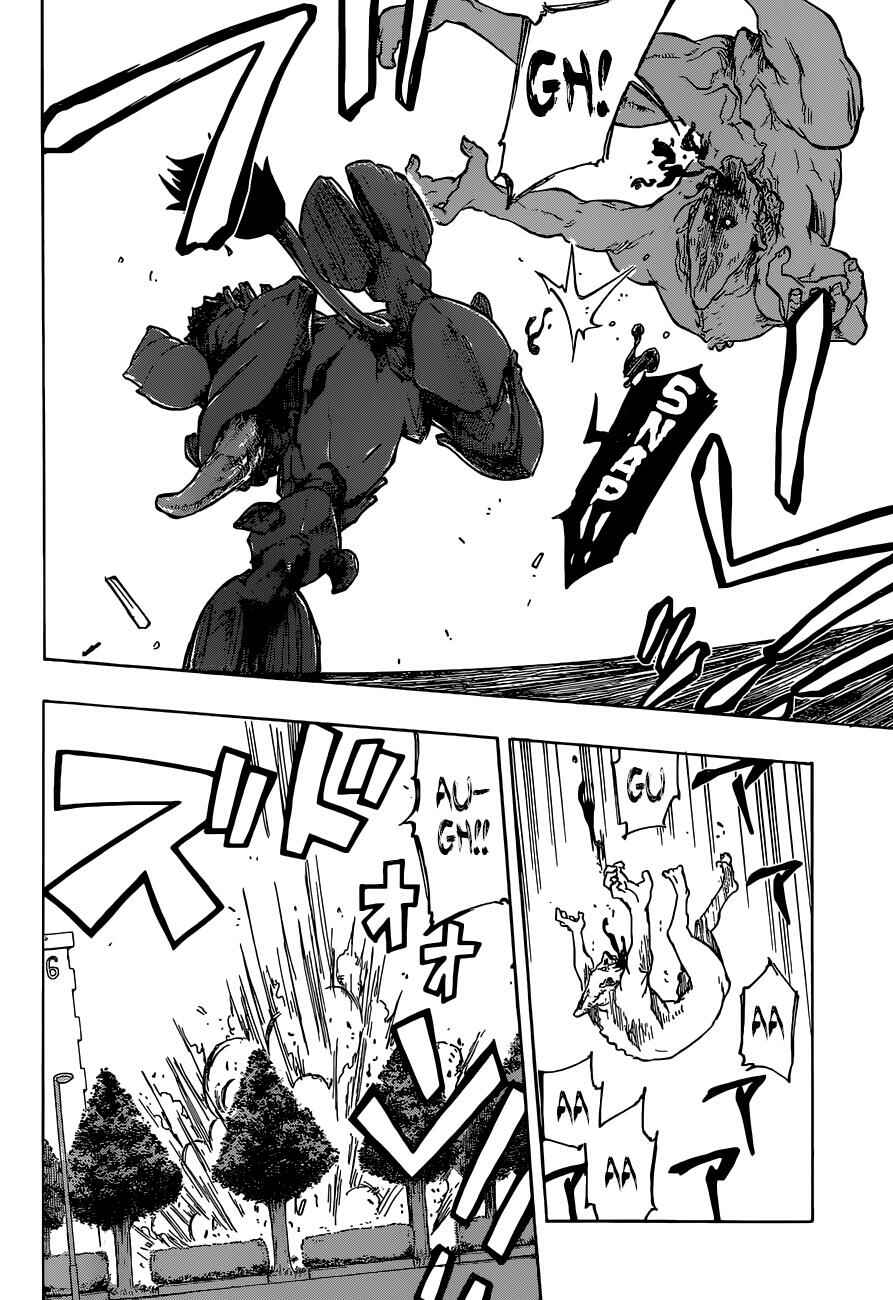 Page 17 Chapter 5 Iron Knight